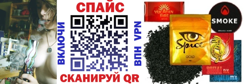 БУТИРАТ вода  Купить  Тейково 