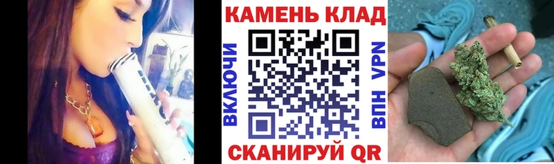 Гашиш Изолятор  Купить где  Тейково 