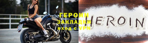 круглые Каменск-Шахтинский