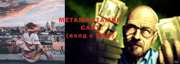 трава Иннополис