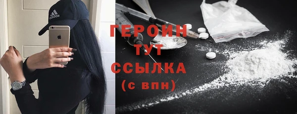 а пвп мука Инсар