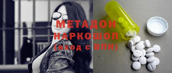 а пвп мука Инсар