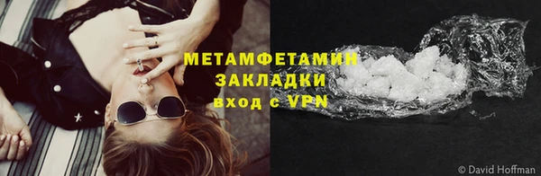 а пвп мука Инсар