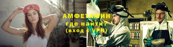 а пвп мука Инсар