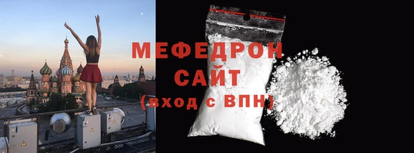 Альфа ПВП Каменногорск