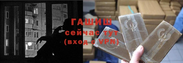 трава Иннополис