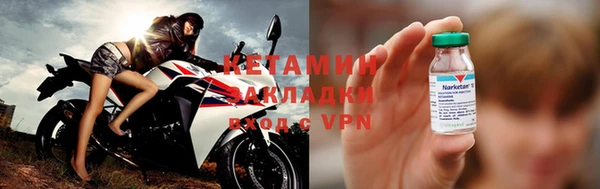 а пвп мука Инсар