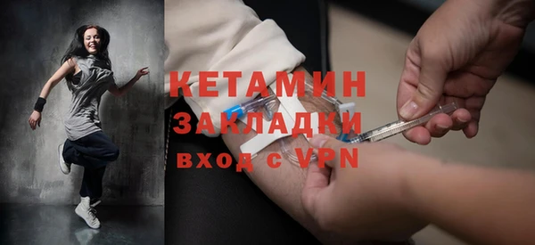 а пвп мука Инсар