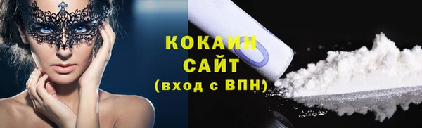 трава Иннополис