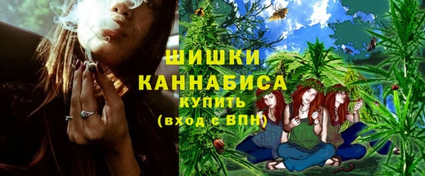 дистиллят марихуана Инта