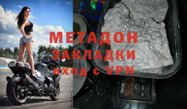 трава Иннополис