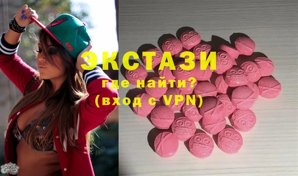 а пвп мука Инсар
