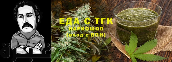 а пвп мука Инсар