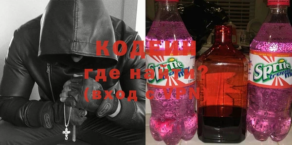 Альфа ПВП Каменногорск