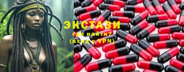дистиллят марихуана Инта
