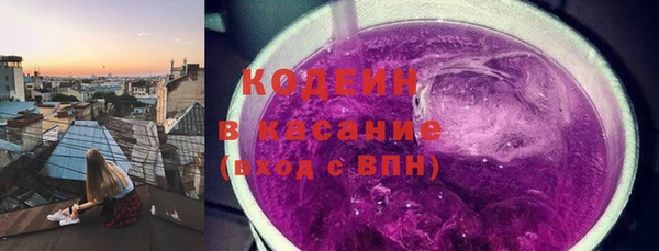 дистиллят марихуана Инта