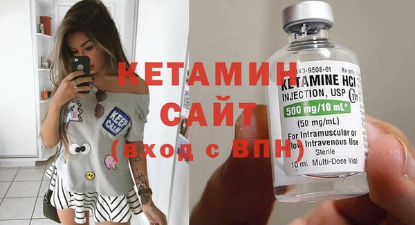 а пвп мука Инсар