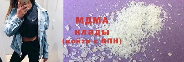 а пвп мука Инсар