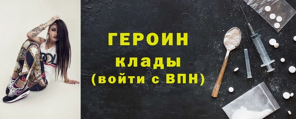 круглые Каменск-Шахтинский