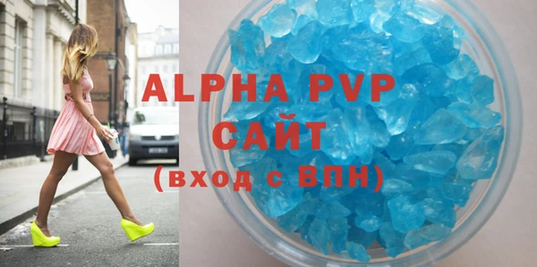 дистиллят марихуана Инта