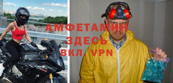 а пвп мука Инсар
