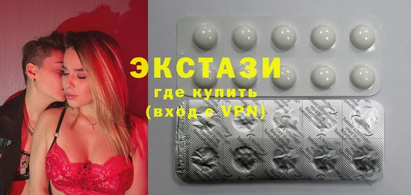 трава Иннополис