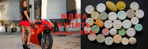 а пвп мука Инсар
