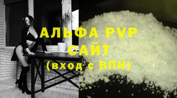 круглые Каменск-Шахтинский
