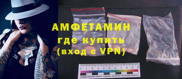 а пвп мука Инсар